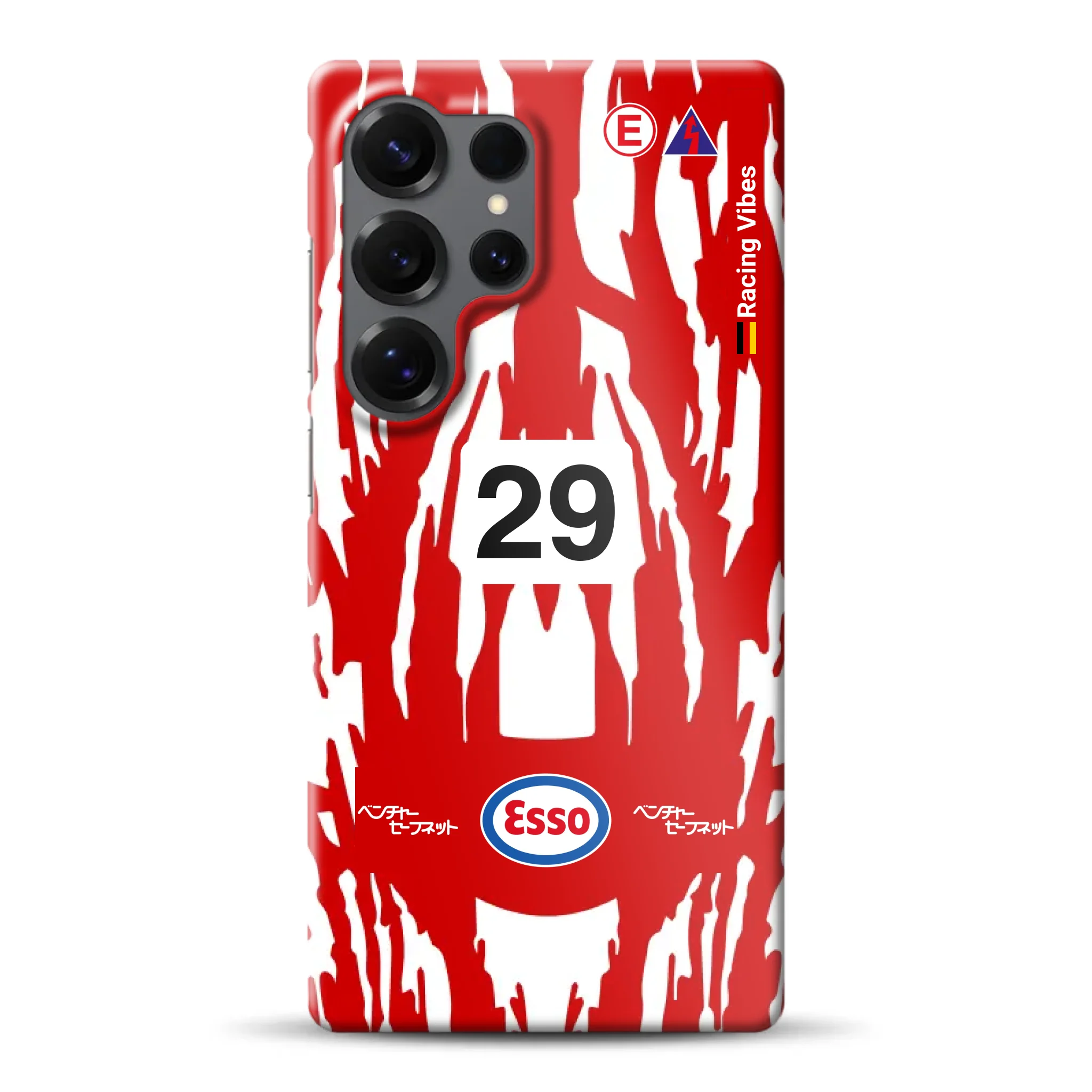 s25ultramockupH