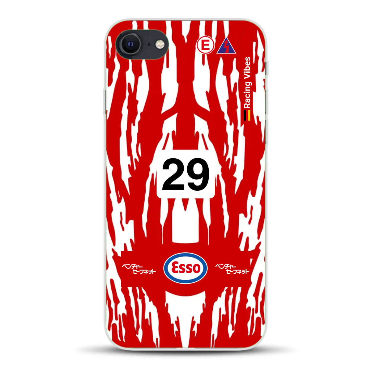 _0001_iphone-se-20-22-t.png