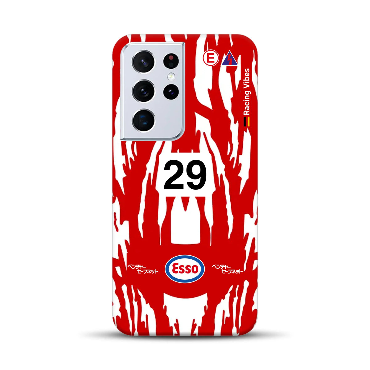 rv_0003_s21-ultra-mockup.png