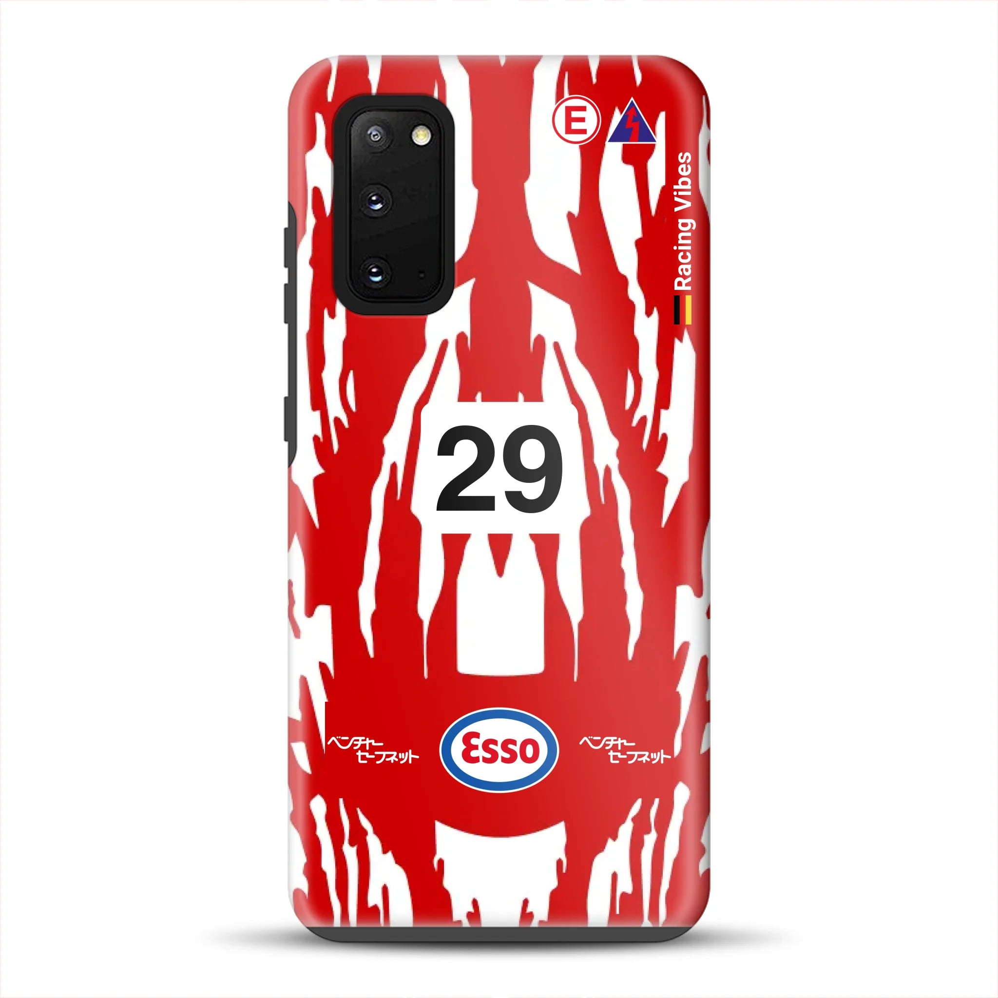 rv_0000_s20-s20-5g-mockup.png