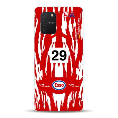 Toyota GT-One TS020 1998-1999 LM Livery - Custom phone case for Samsung