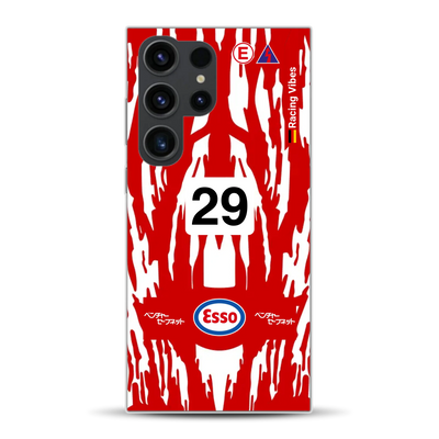 Toyota GT-One TS020 1998-1999 LM Livery - Custom phone case for Samsung