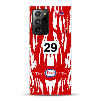 Toyota GT-One TS020 1998-1999 LM Livery - Custom phone case for Samsung