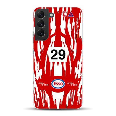 Toyota GT-One TS020 1998-1999 LM Livery - Custom phone case for Samsung