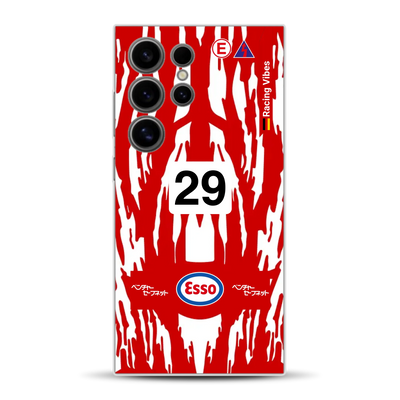 Toyota GT-One TS020 1998-1999 LM Livery - Custom phone case for Samsung