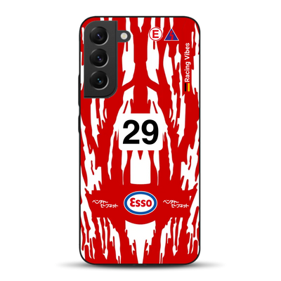 Toyota GT-One TS020 1998-1999 LM Livery - Custom phone case for Samsung
