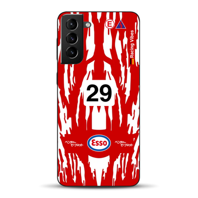 Toyota GT-One TS020 1998-1999 LM Livery - Custom phone case for Samsung