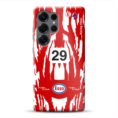 s25ultramockupP