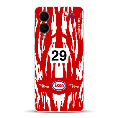 s25edgemockup