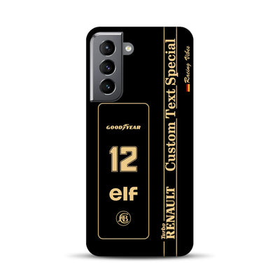rv_0001_s21-5g-mockup.png