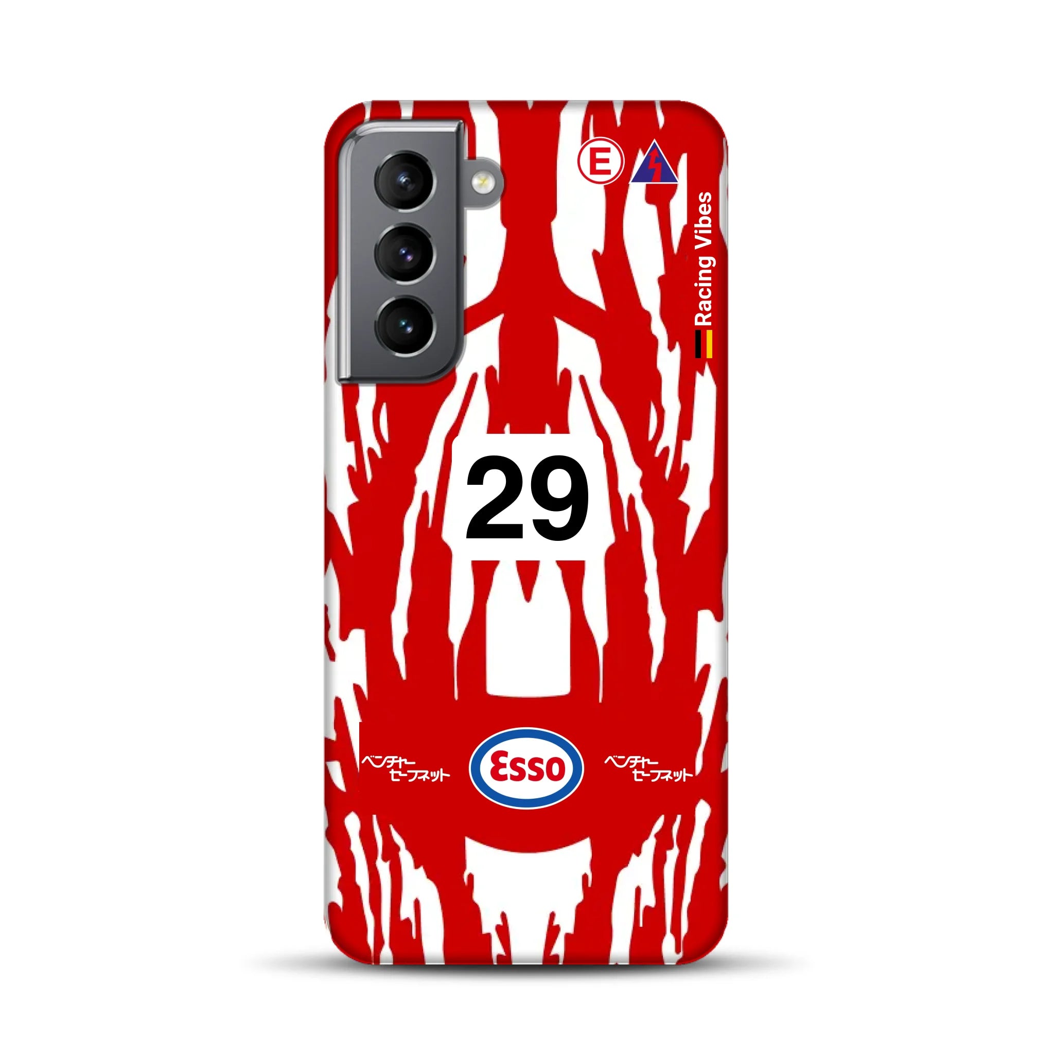 rv_0001_s21-5g-mockup.png