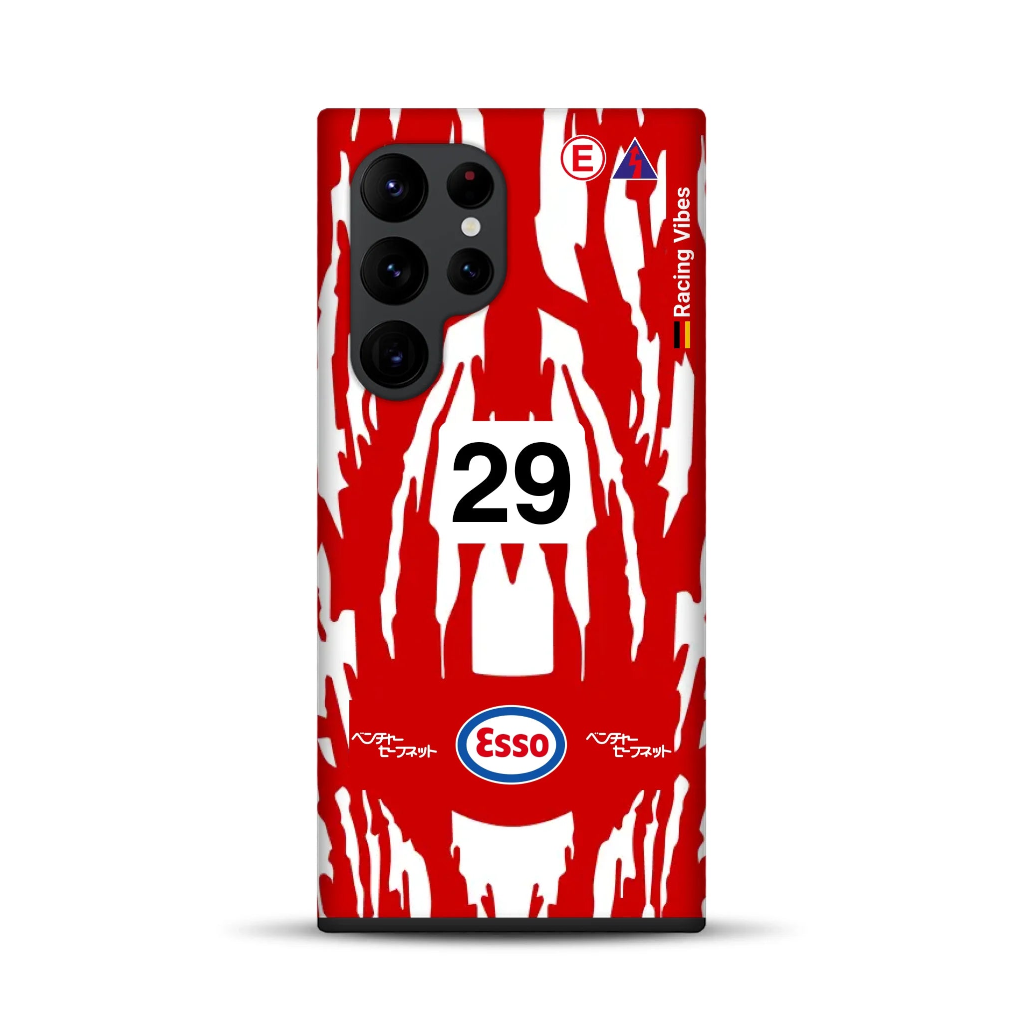 rv_0006_s22-ultra-mockup.png