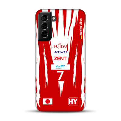 rv_0002_s21-plus-5g-mockup.png