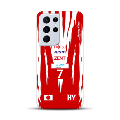rv_0003_s21-ultra-mockup.png